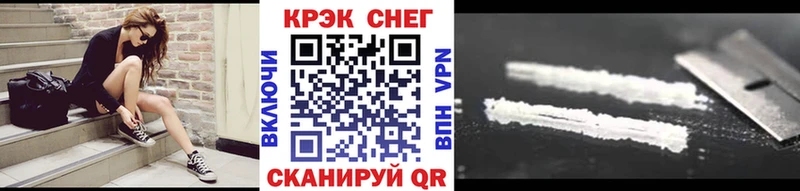 НБОМе Навашино
