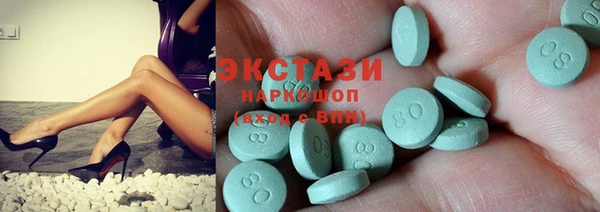 spice Бородино