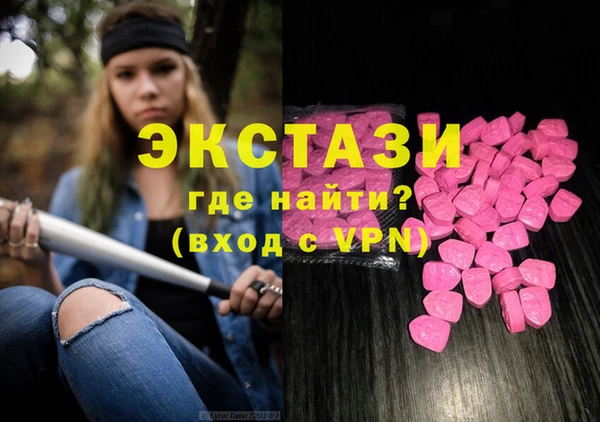 spice Бородино
