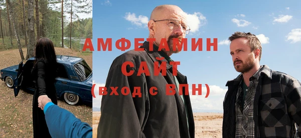 spice Бородино