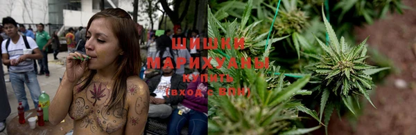 гашиш Бронницы