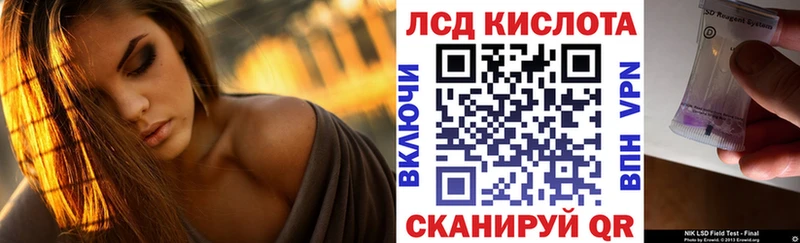 Марки NBOMe 1500мкг  Навашино 