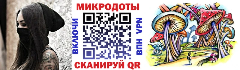 что такое наркотик  Навашино  Псилоцибиновые грибы прущие грибы 