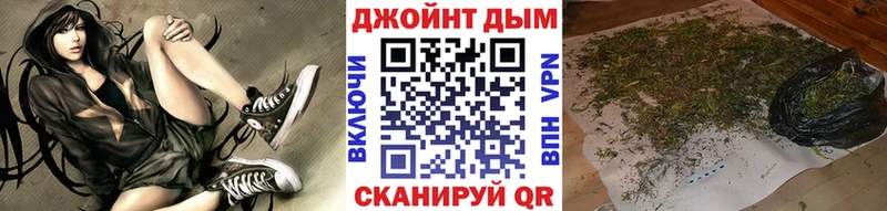 как найти наркотики  Навашино  Каннабис тримм 